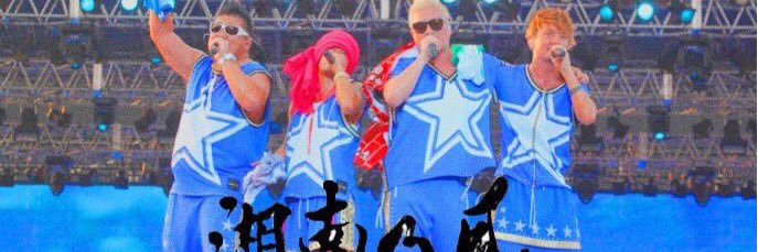 PeroPupu's profile banner image