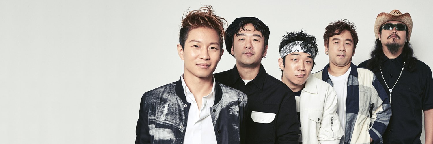 크라잉넛 / CryingNut's banner