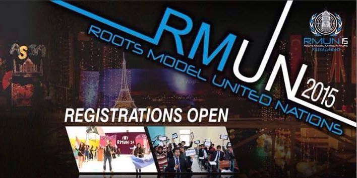 rmun15's profile banner image