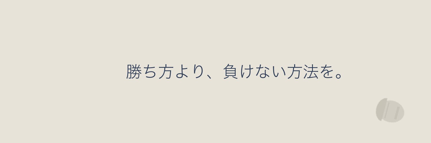helloponsuke's profile banner image