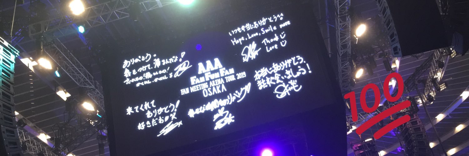 14_coa's profile banner image