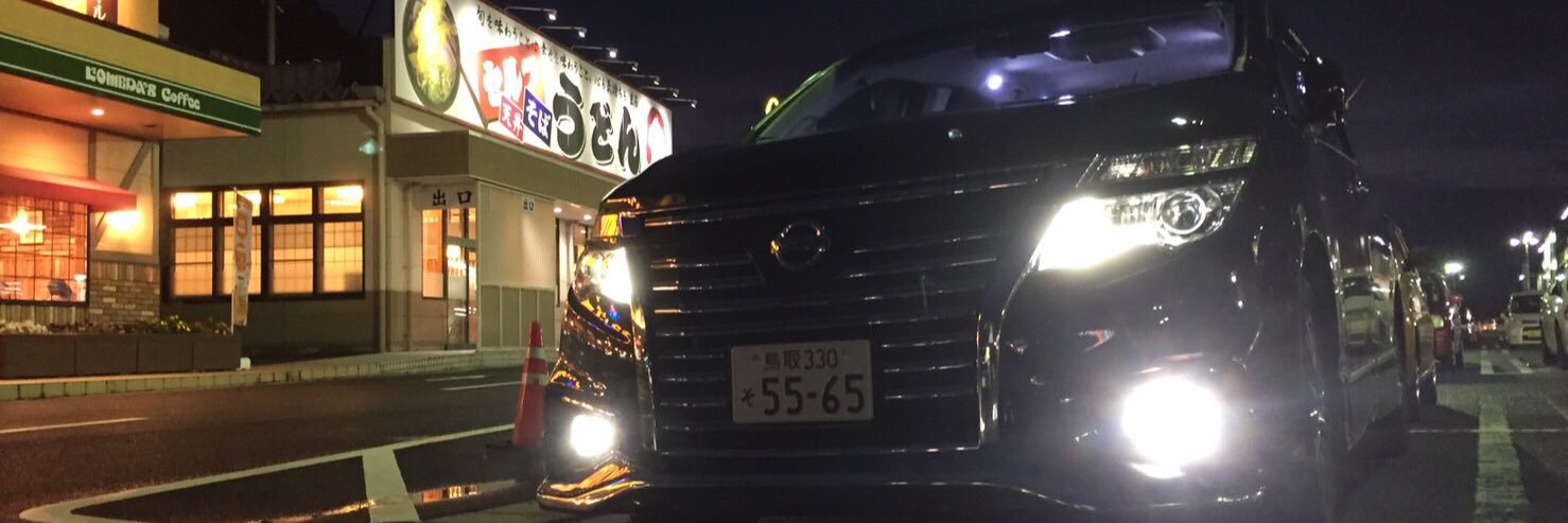 KMj38b's profile banner image