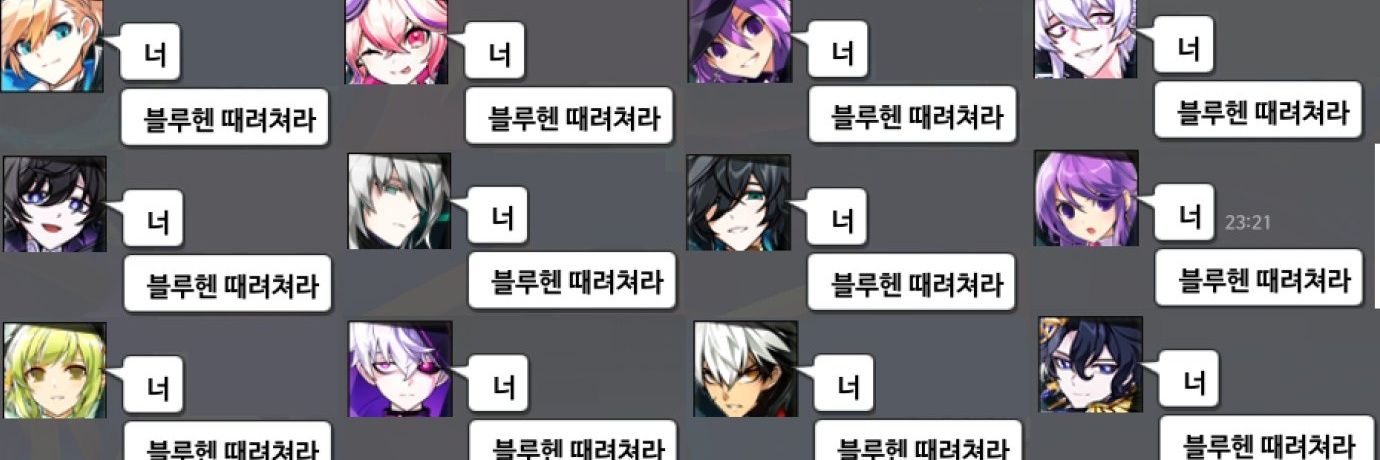 BluHamG's profile banner image