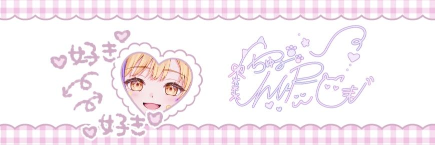 yolu_rin's profile banner image