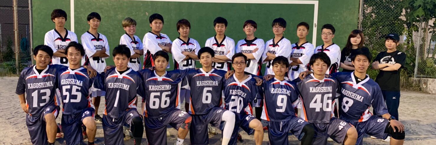 lax_satsuma's profile banner image