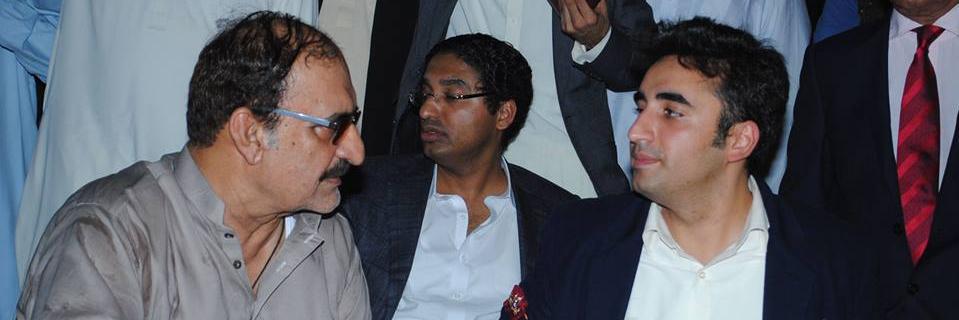 PPP_Bhakkar's profile banner image