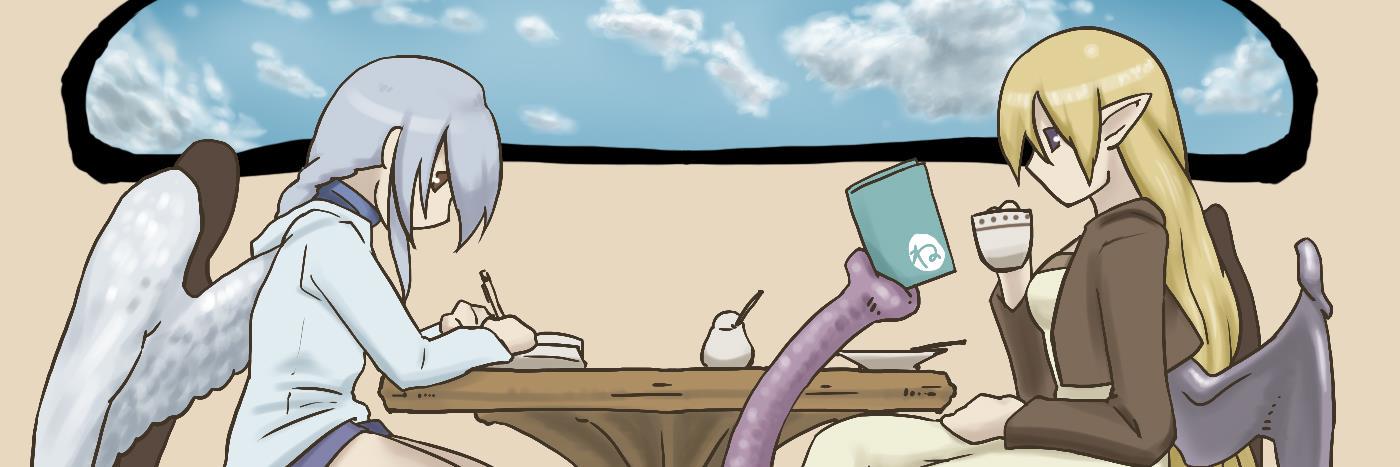 イスタッシュ banner