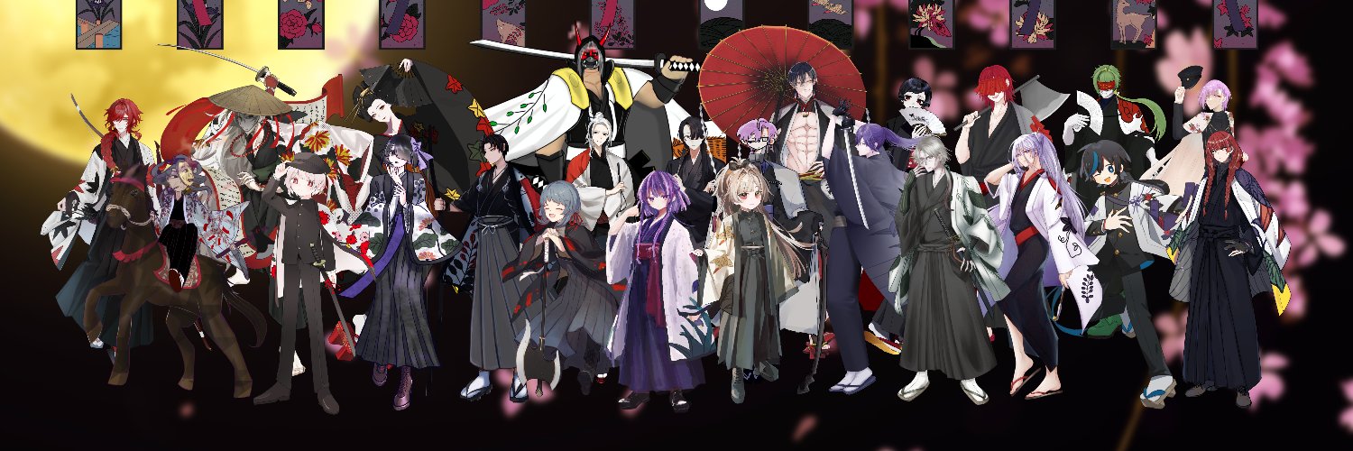 pear_bell's profile banner image