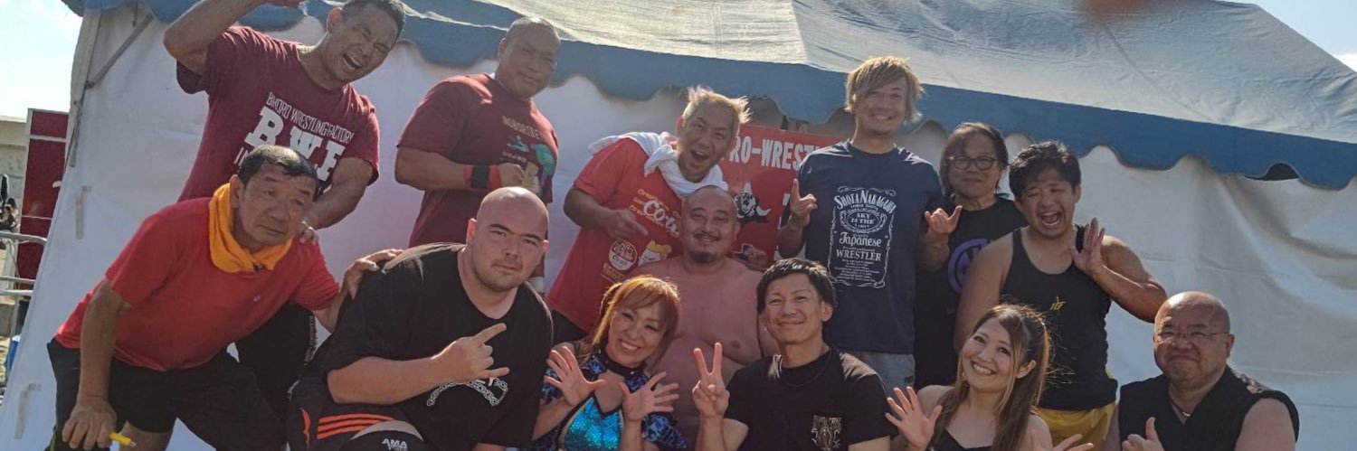 Cowa84's profile banner image