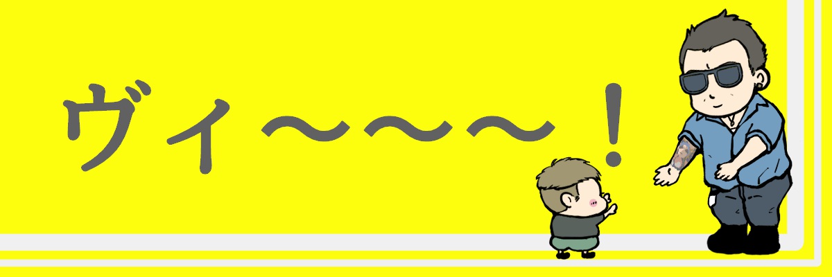 simon_spade's profile banner image