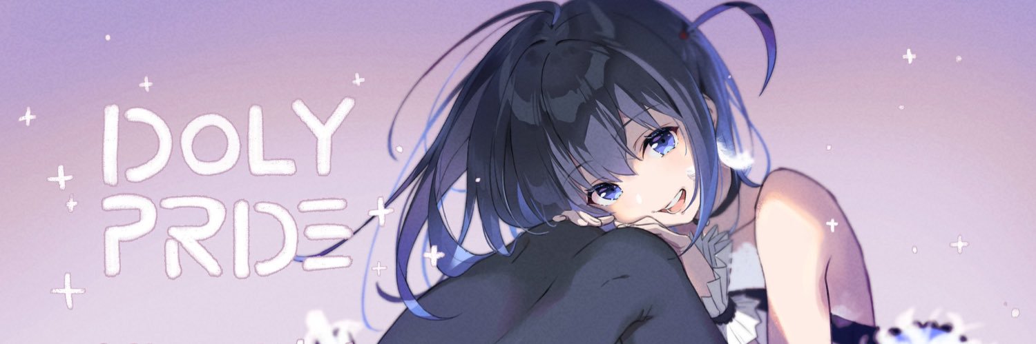 荒熊ラスカル banner