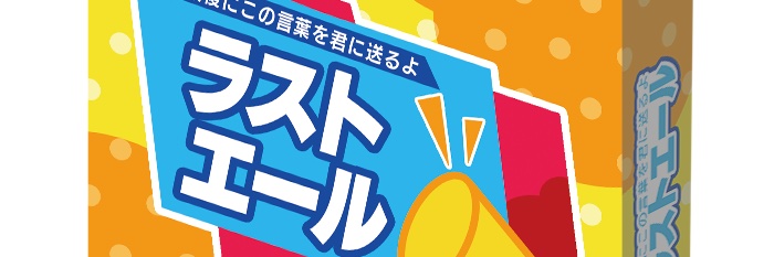 7thKINGS banner