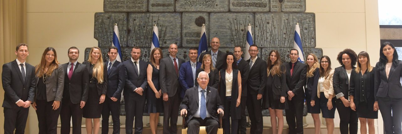 Eli Lipshitz 🇮🇱 banner