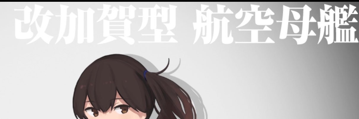 juuuna260's profile banner image