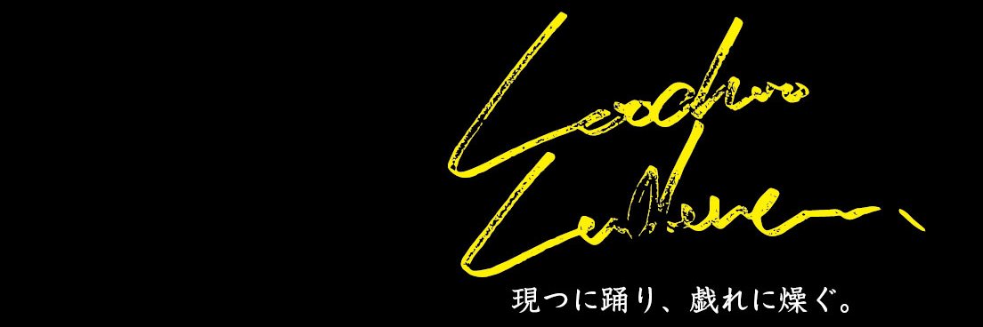 maeda_awesome's profile banner image