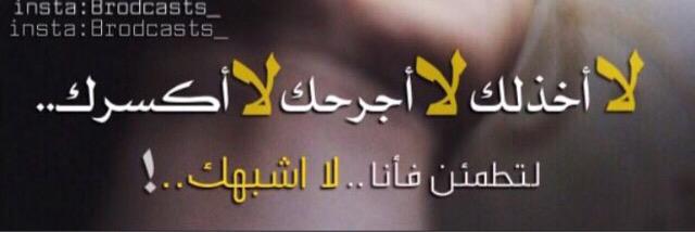 2009Alwafa's profile banner image