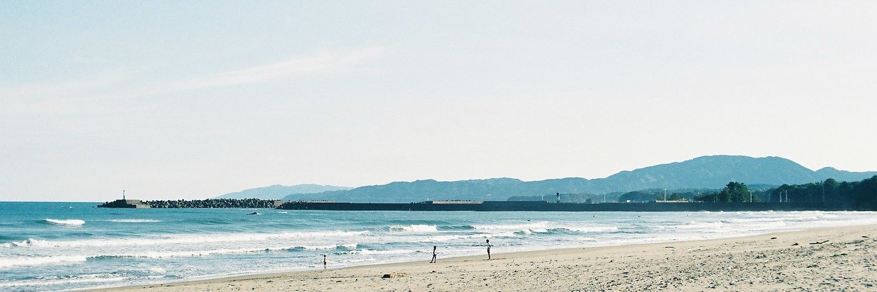 er__twy's profile banner image