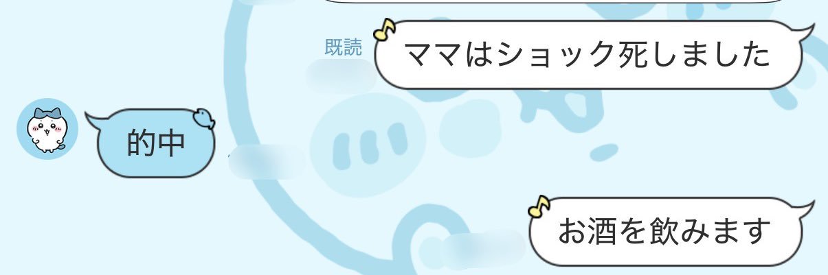 yn_cgy's profile banner image