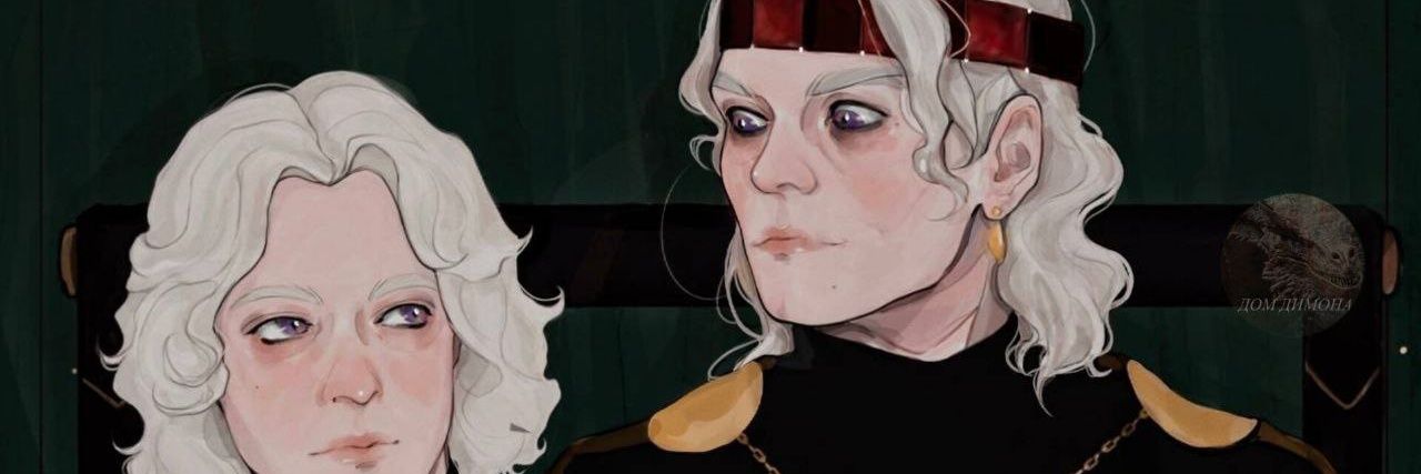 elyssacerwyn's profile banner image