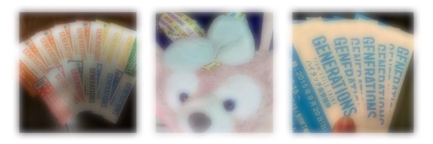 Yuyuka15's profile banner image