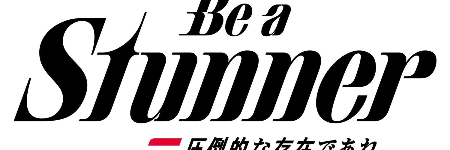 ⭐⭐セブン⭐⭐⭐ banner