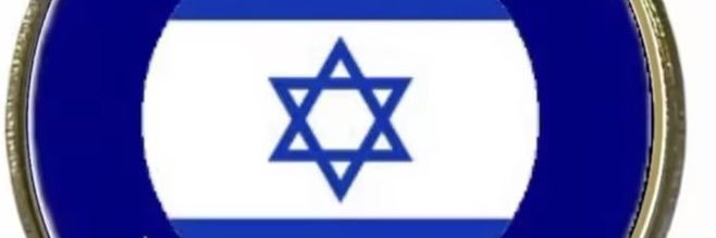 D Rod719 🇺🇸🇮🇱 banner