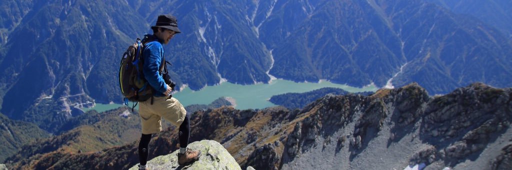 U_tatter's profile banner image
