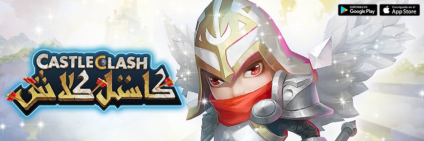 CastleClashArb's profile banner image