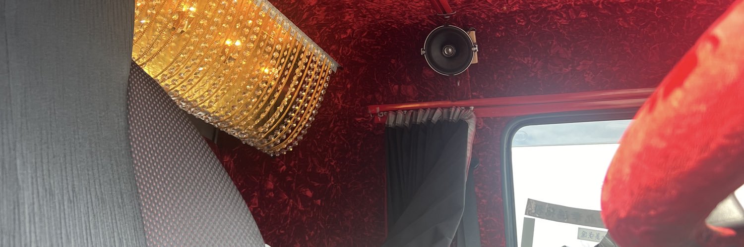 CURRYeee's profile banner image
