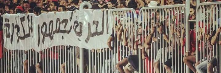 3bdelmon3m74's profile banner image