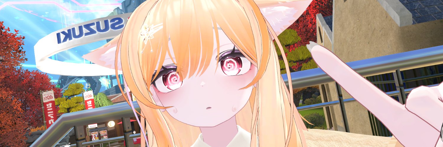 Sakura-櫻- banner