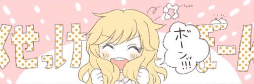 PKC_KKE's profile banner image