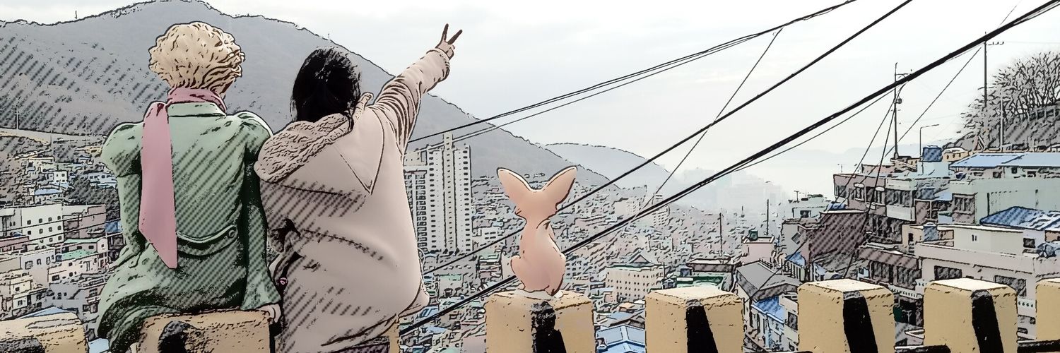 raiinnielee's profile banner image