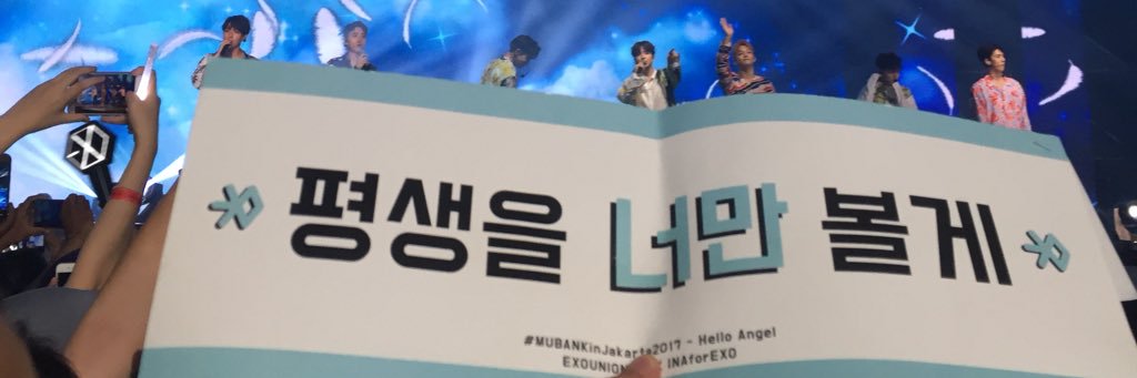 eksogirl99's profile banner image