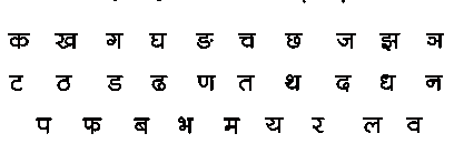 hindibhasi's profile banner image