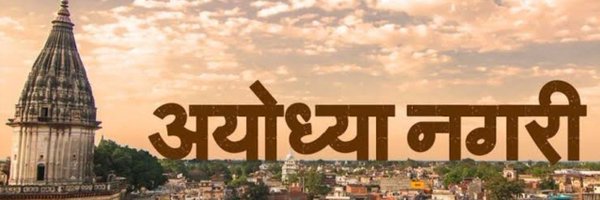 ItAbhishekdubey Profile Banner
