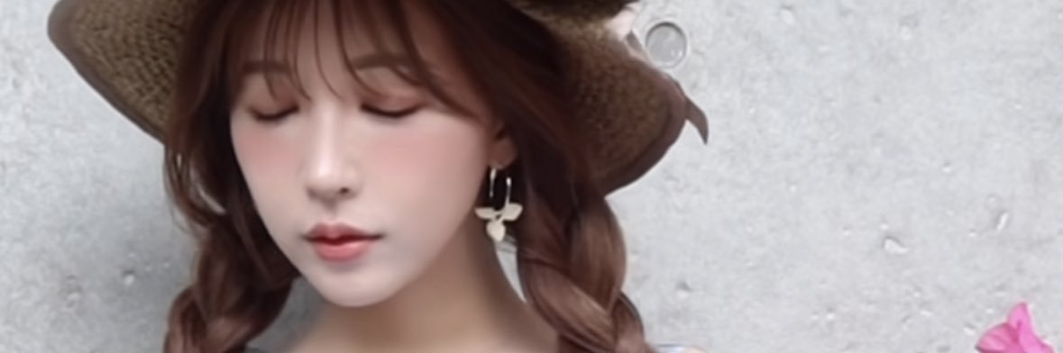 usaginine's profile banner image