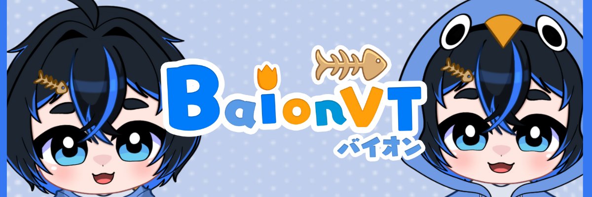 BaionVT 💙 Vtuber Pinguim's banner