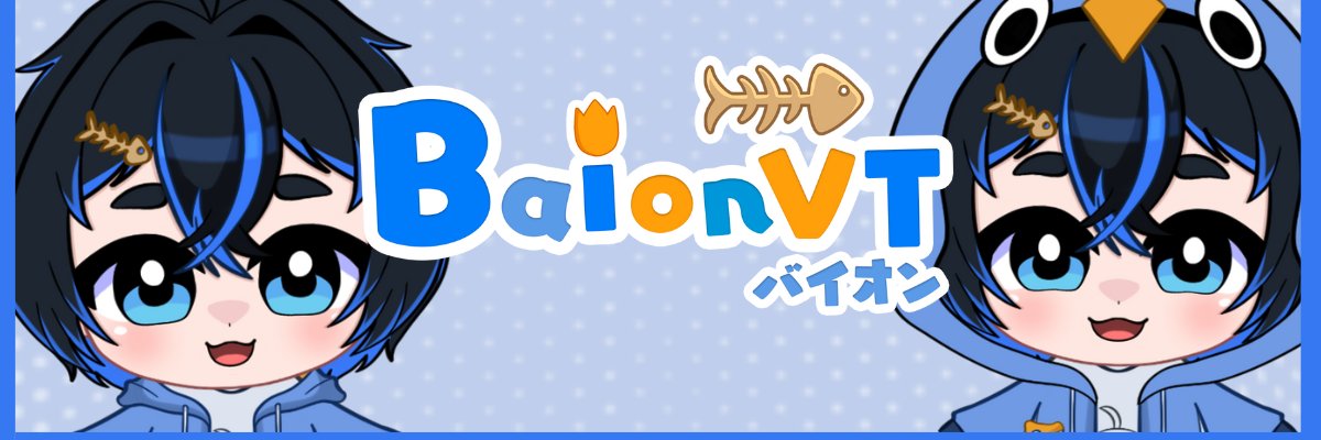 BaionVT 💙 Vtuber Pinguim banner
