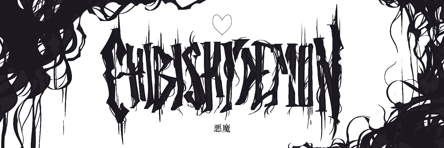 ChibiShyDemon's profile banner image
