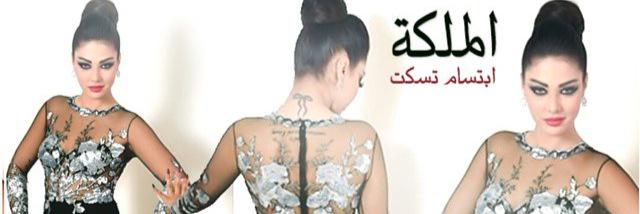 D32Sss's profile banner image