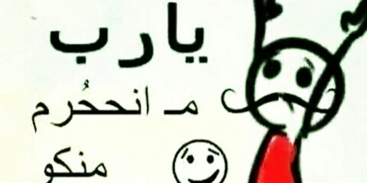 robazeyad's profile banner image
