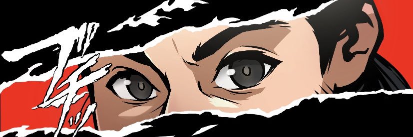 King__Jr117's profile banner image