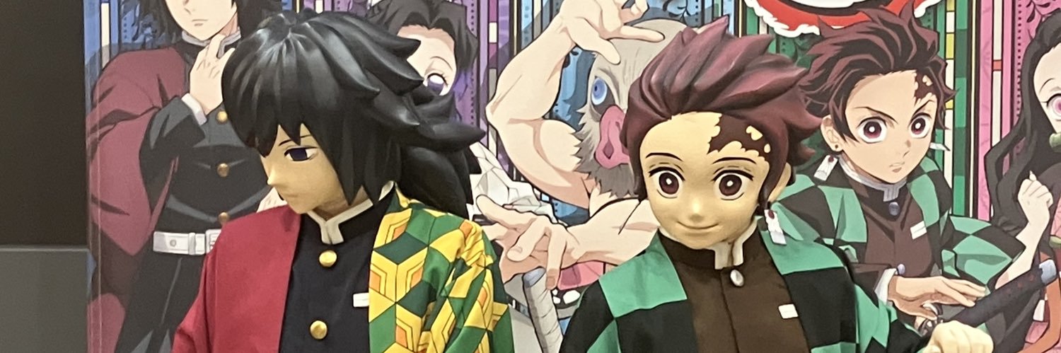 葵🥼発送は土日祝の休みの日だけになります。 banner