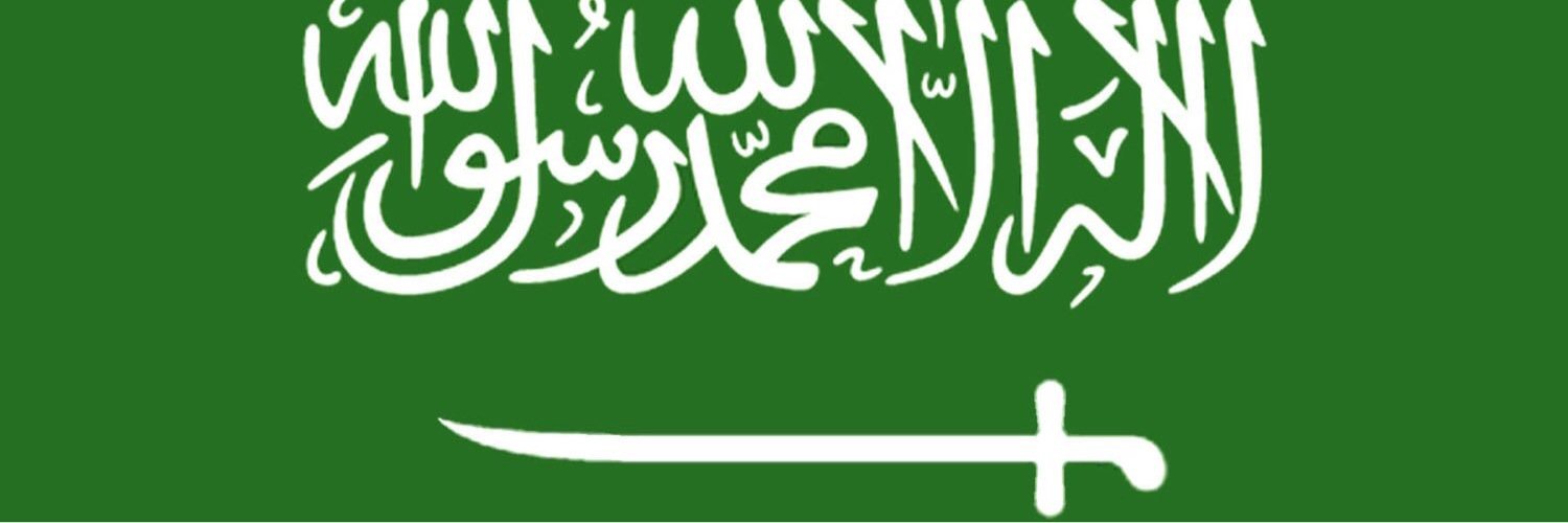 nssa605's profile banner image
