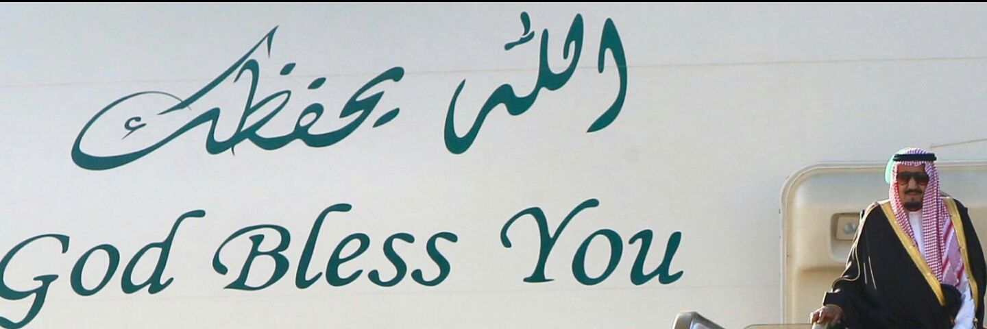 AfsMishal's profile banner image