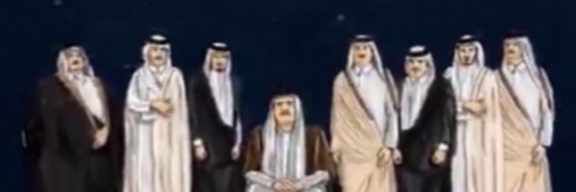 Hamad banner