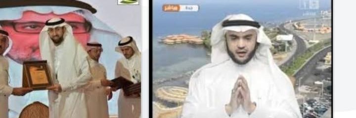 AlhamdanHani's profile banner image