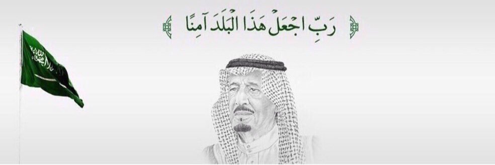 AlanoudAlturki's profile banner image