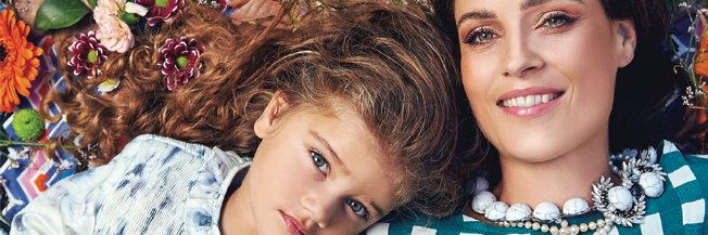 BORN Magazine banner